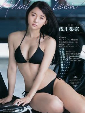 樱花动漫官网登录入口